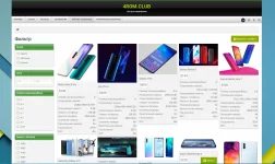 Рейтинг телефонов 4rom.club.webp