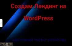 Снимок.webp