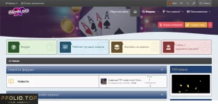 gambling.webp