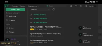 Screenshot_2024-01-19-08-46-55-897_com.yandex.browser.jpg